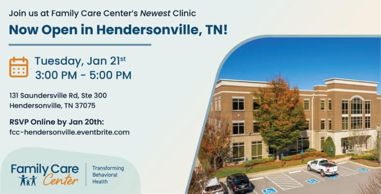 ribbon cutting invitation for hendersonville clinic